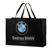 無紡布袋有哪些樣式可以挑選?