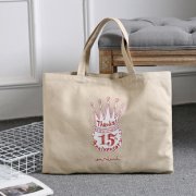 常見(jiàn)的無(wú)紡布袋印花方式有哪幾種