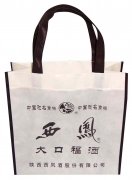 無紡布袋常見定做尺寸