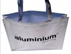 無(wú)紡布袋一個(gè)大概多少克?多少錢(qián)一個(gè)