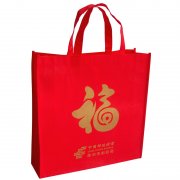 無紡布環保袋印刷時應該留意什么?