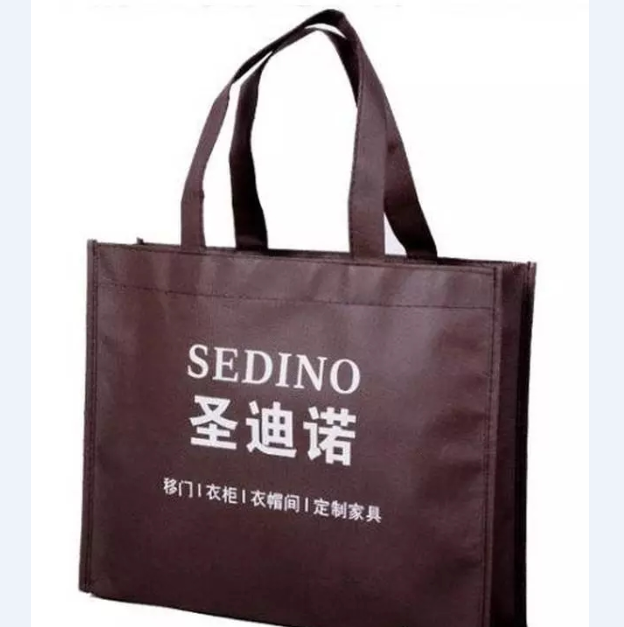 同城做無紡布袋-靈招妙法教你快速鑒別無紡布袋質量！