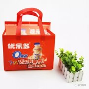 手提袋見多了,今天來看看打孔式無紡布袋定做