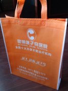 醫用無紡布包裝材料多少錢一個?和紙袋有什么