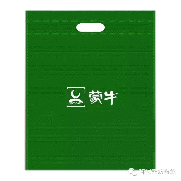 環保無紡布袋