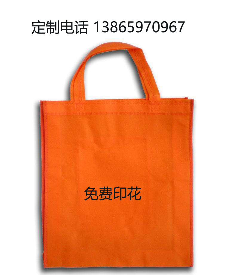 無(wú)紡布袋子