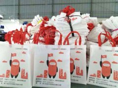 無紡布袋由哪幾個組成結構