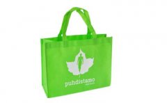 為什么定做無紡布袋數量越少價格越高呢？