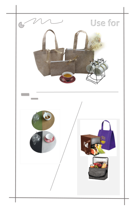 沒有編織的購物袋