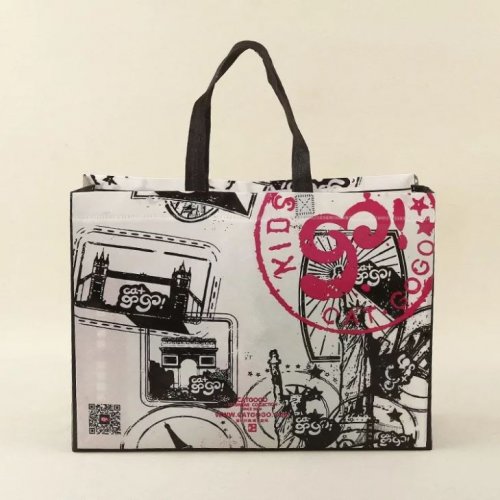 批發定制印花無紡布編織袋