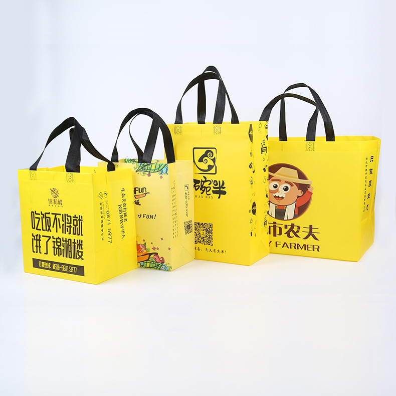 餐飲無紡布袋子定做