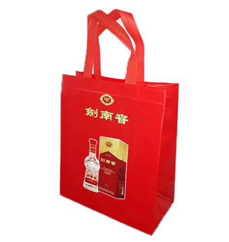 無紡布折疊袋在哪里能定做