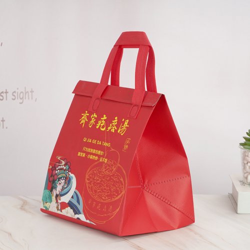 廠家定制覆膜無紡布袋鋁箔外賣保溫袋隔熱便當燒烤打包袋定制logo